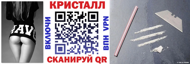 АМФ 98%  Ардон 