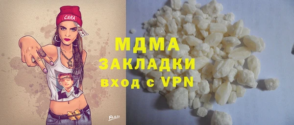 соль курить ск Алзамай