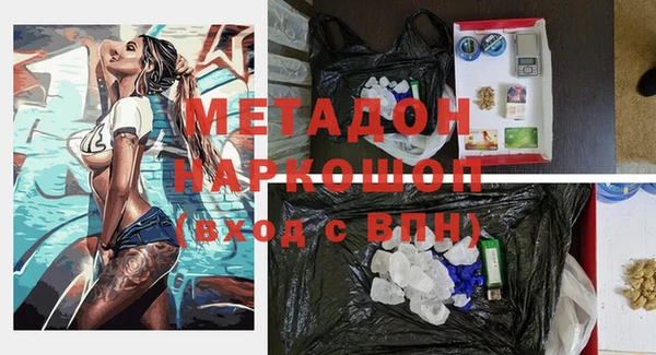 Альфа ПВП Алексеевка