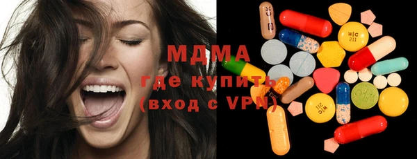 соль курить ск Алзамай