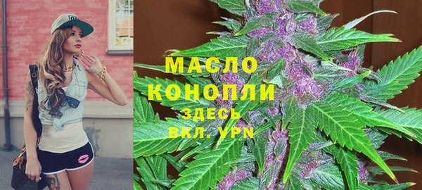 соль курить ск Алзамай