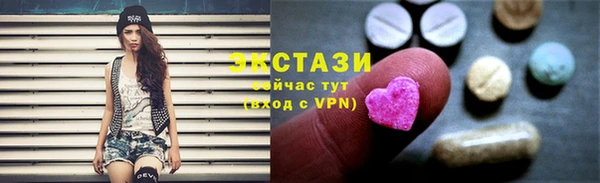 Альфа ПВП Алексеевка