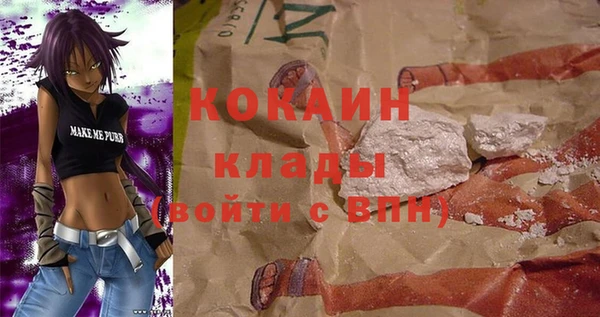 соль курить ск Алзамай