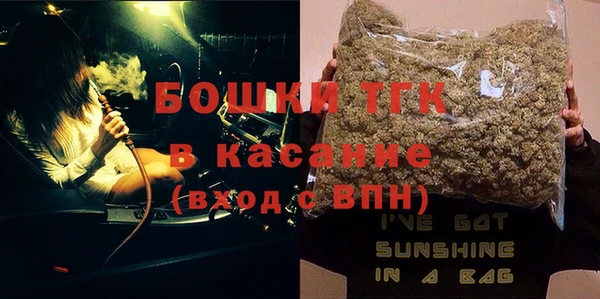 кокаин премиум Алексин