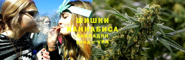 соль курить ск Алзамай
