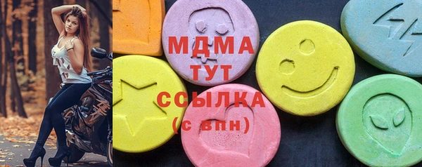 соль курить ск Алзамай