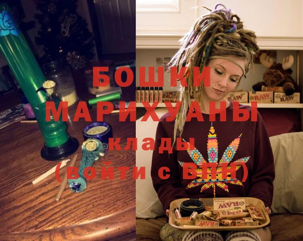 таблы Сатка