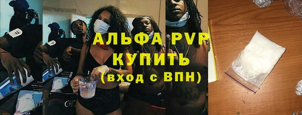 твердый Сафоново