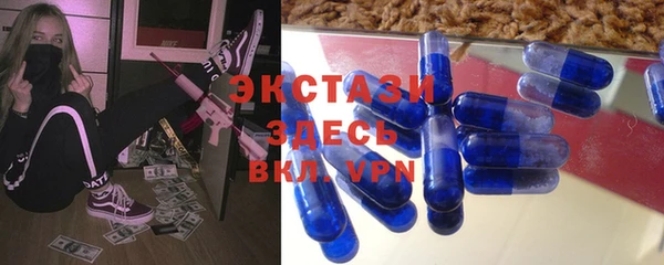 соль курить ск Алзамай