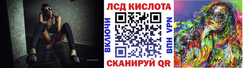 мега   Ардон  Наркотические марки 1500мкг  даркнет сайт 