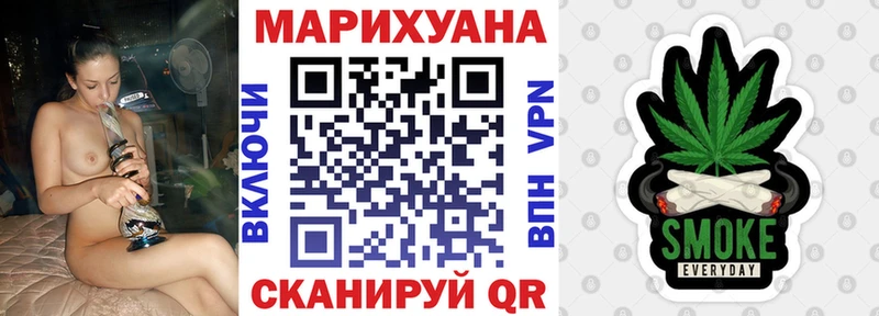 мега ТОР  купить  сайты  Ардон  Конопля план 